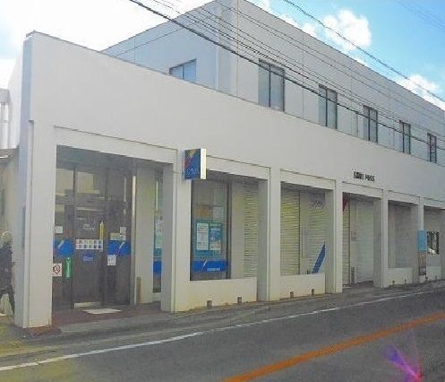 銀行　広島銀行（銀行）まで600m