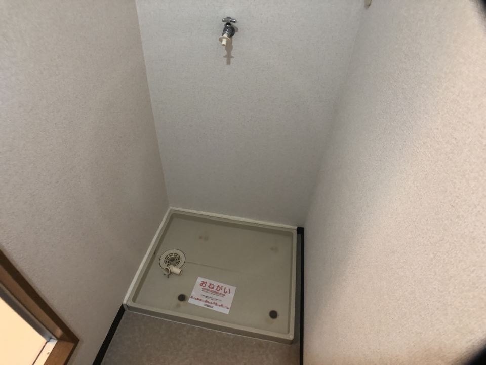 その他設備　室内洗濯機置場です