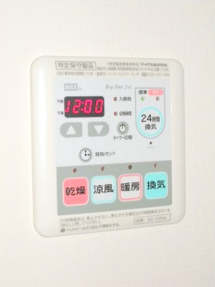 その他設備　浴室乾燥機付き♪
