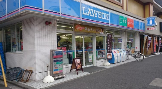 コンビニ　ローソン 戸部駅前店（コンビニ）まで158m