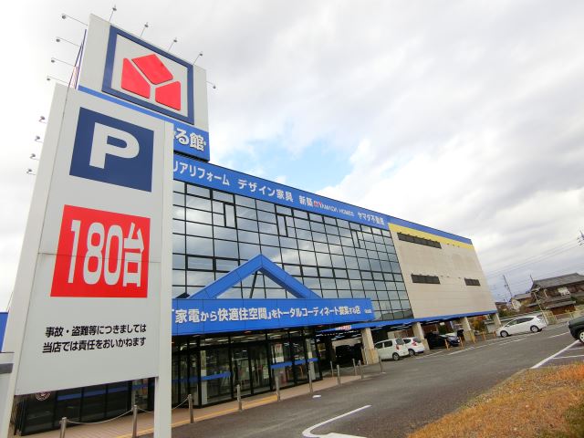 その他　ヤマダ電機（その他）まで1200m