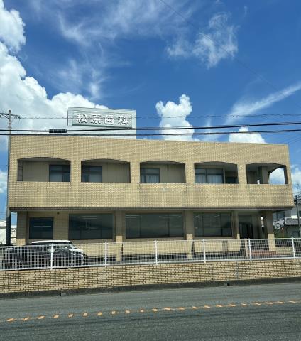 病院　松原歯科（病院）まで1536m