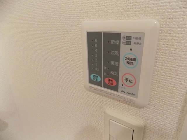 その他設備　浴室乾燥機