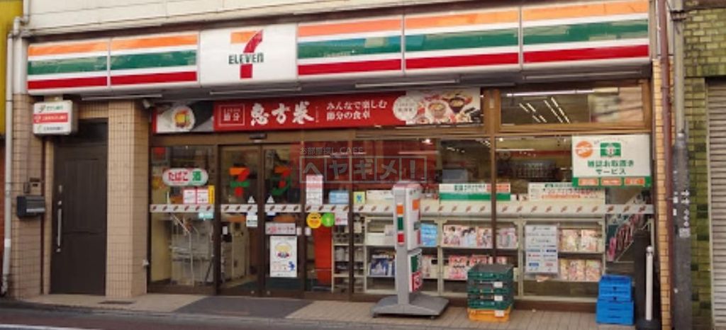 コンビニ　セブンイレブン大田区六郷土手駅前店（コンビニ）まで340m