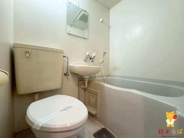 バス・シャワールーム　一日の終わりに使う場所