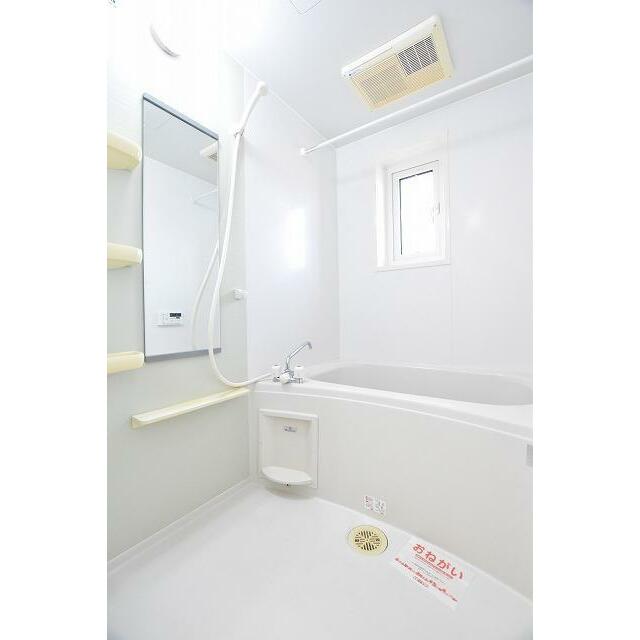 バス・シャワールーム　こちらの物件はMODE不動産なら割引対象の１部屋です。