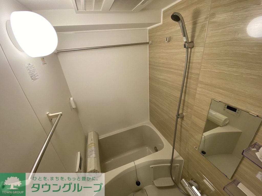 バス・シャワールーム　バス