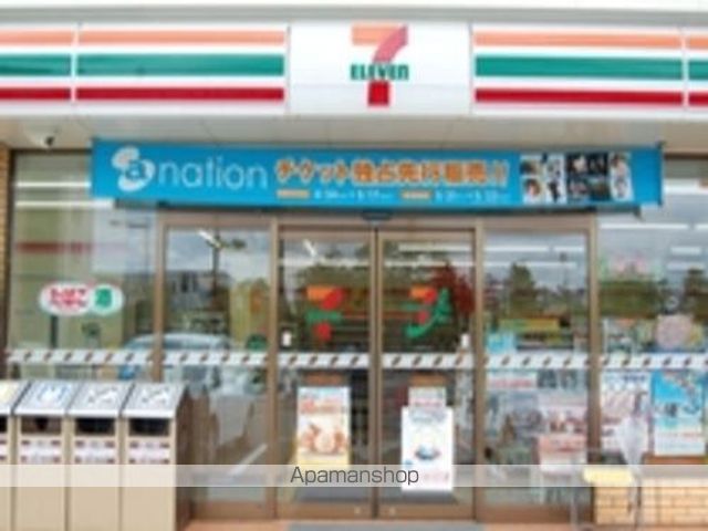 コンビニ　セブンイレブンあわら大溝店（コンビニ）まで800m