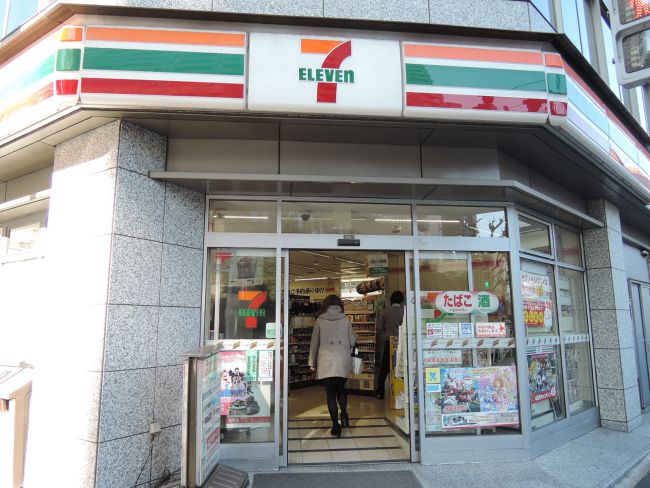 コンビニ　セブンイレブン銀座1丁目店（コンビニ）まで262m