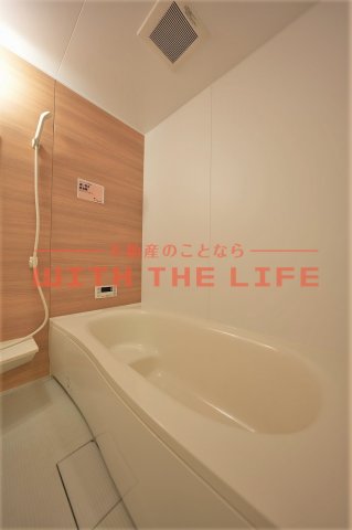 バス・シャワールーム　お風呂です