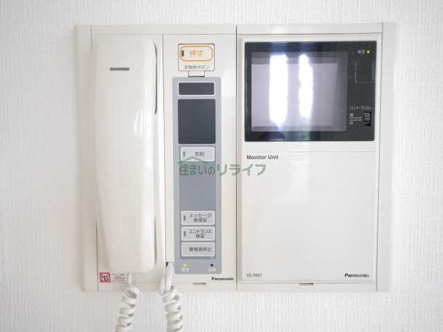 その他部屋・スペース　レジディア市ヶ谷