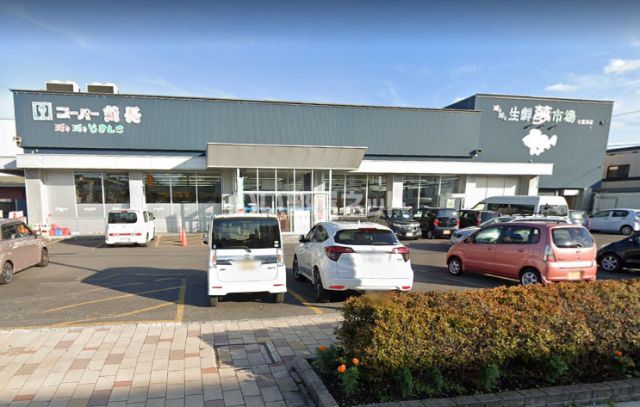 スーパー　スーパー魚長七重浜店（スーパー）まで924m