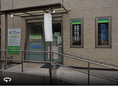 病院　あおば内科総合診療クリニック（病院）まで600m