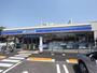 コンビニ　ローソン 南区要町五丁目店（コンビニ）まで188m