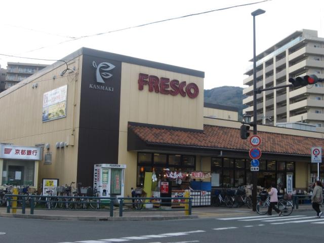スーパー　フレスコ上牧店（スーパー）まで1454m