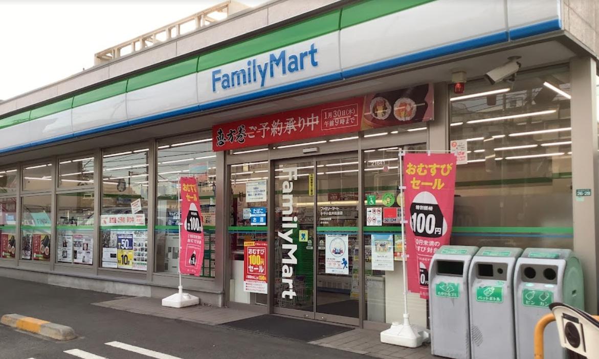 コンビニ　ファミリーマート 小平小金井街道店（コンビニ）まで955m