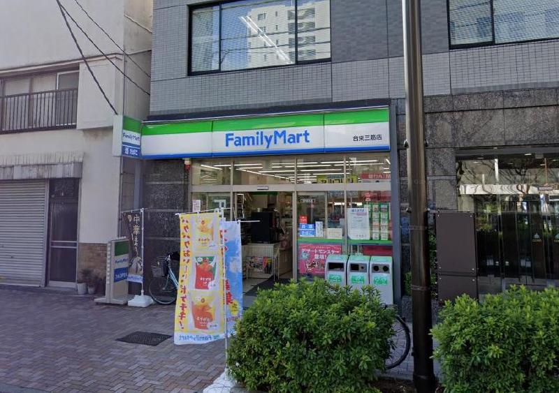 コンビニ　コンビニ（コンビニ）まで140m