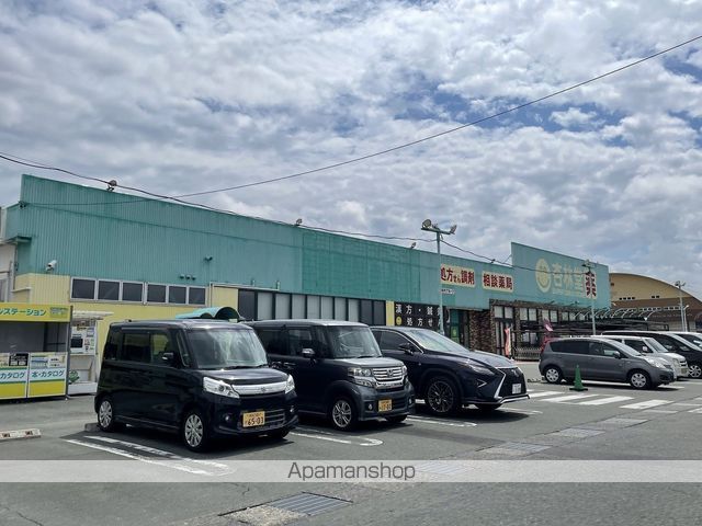 ドラックストア　杏林堂ドラッグストアピーワンプラザ天王店（ドラッグストア）まで958m