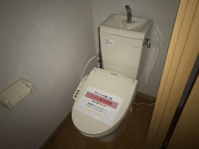 トイレ　参考写真