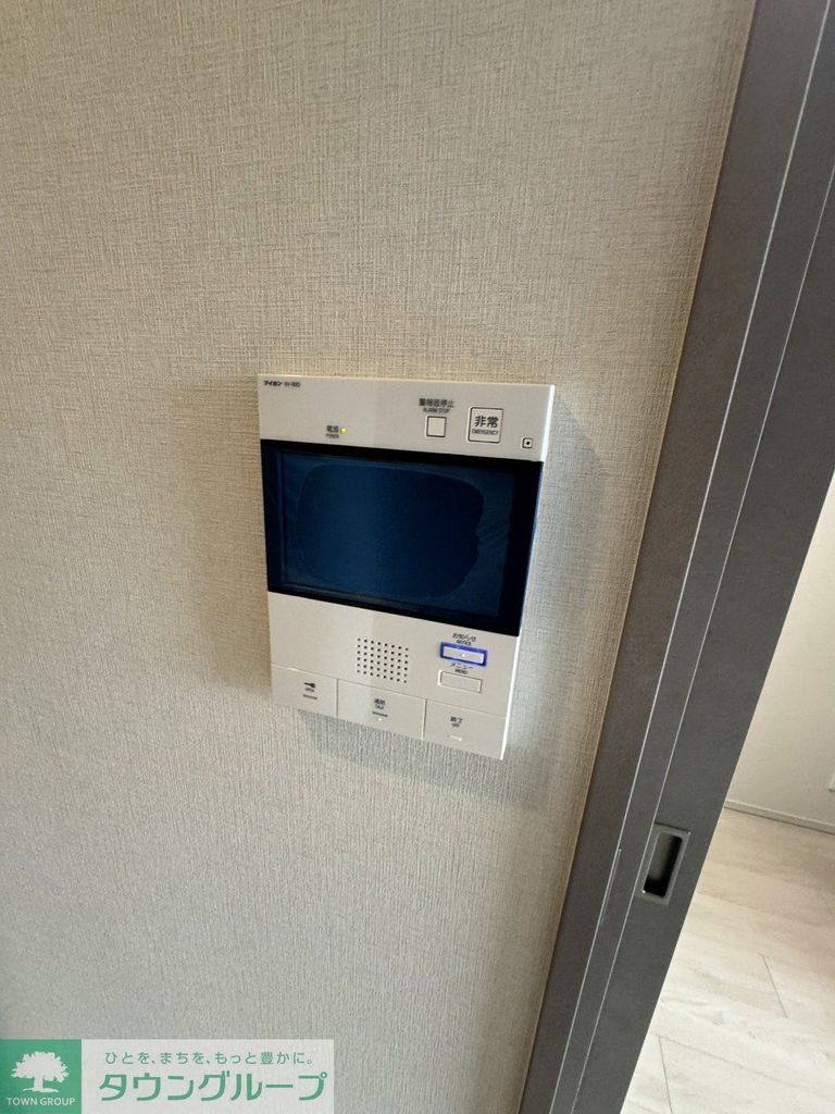 セキュリティ　設備