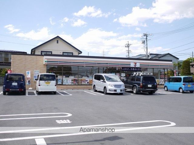 コンビニ　セブンイレブン（コンビニ）まで834m