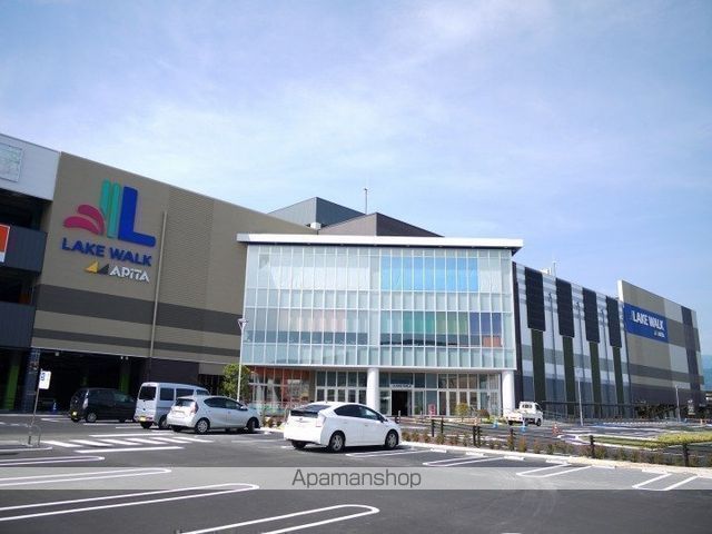 ショッピングセンター　レイクウォーク（ショッピングセンター）まで874m