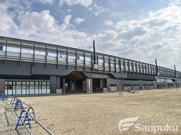 その他　松山駅（その他）まで563m