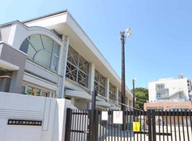 小学校　豊島区立南池袋小学校（小学校）まで382m