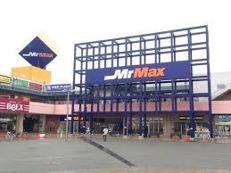 ショッピングセンター　MrMax新習志野ショッピングセンター（ショッピングセンター）まで1825m