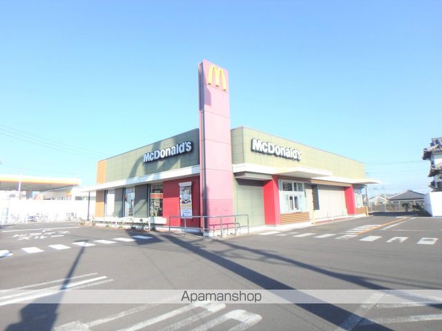 その他　マクドナルド 佐土原店（その他）まで1484m