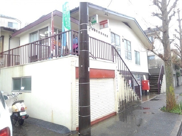 郵便局　町田鶴川四郵便局（郵便局）まで1000m