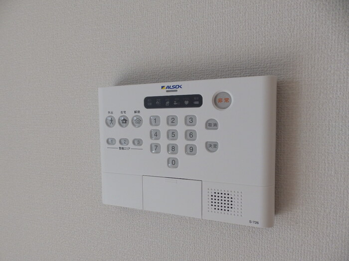 セキュリティ　ALSOKホームセキュリティ