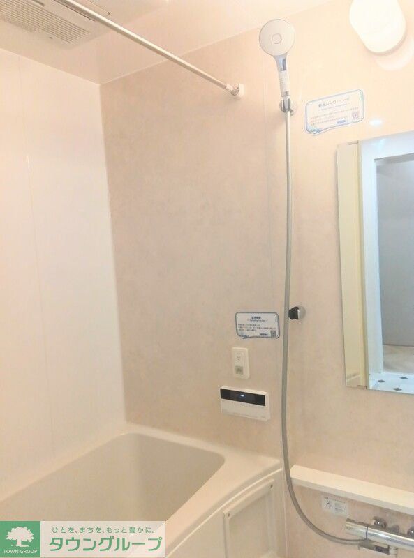 バス・シャワールーム　【初期費用分割・クレカ対応】一都三県のお部屋探しは2025…