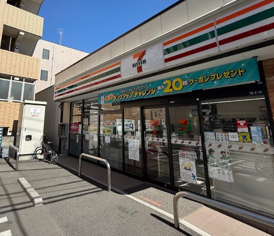 コンビニ　セブンイレブン品川西中延1丁目店（コンビニ）まで172m