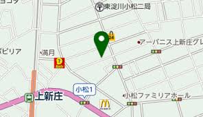 その他　Diving Shop free(ダイビング ショップ フリ（その他）まで241m