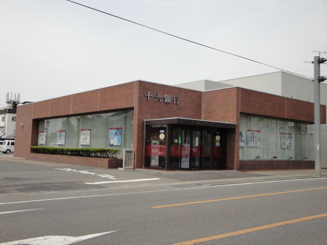 銀行　十六銀行（銀行）まで420m