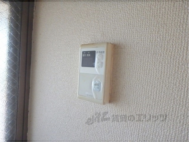 その他設備　給湯器リモコン