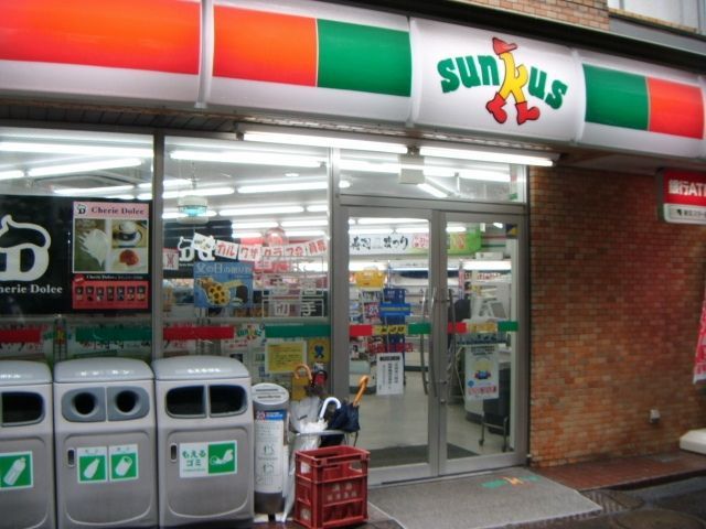 コンビニ　サンクス杉並和泉店（コンビニ）まで399m