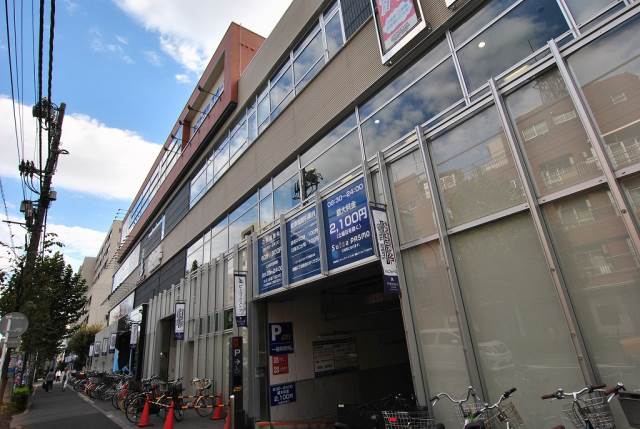 スーパー　ピーコックストア上池袋店（スーパー）まで450m