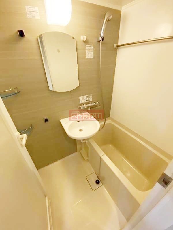 バス・シャワールーム　バス