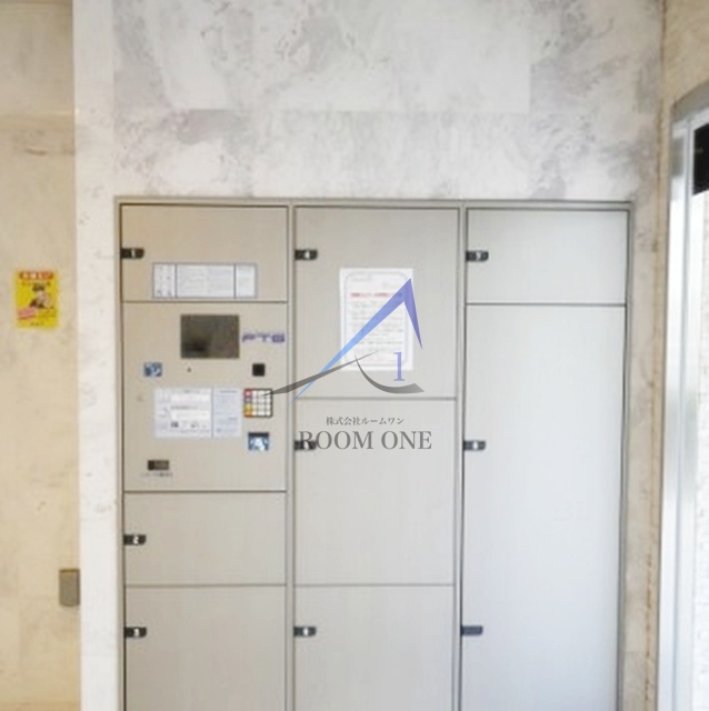 その他共有部分　宅配ボックスです。