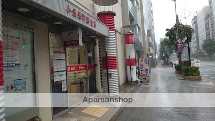 郵便局　小伝馬町郵便局（郵便局）まで282m