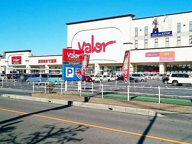 スーパー　バロー 一宮西店（スーパー）まで548m