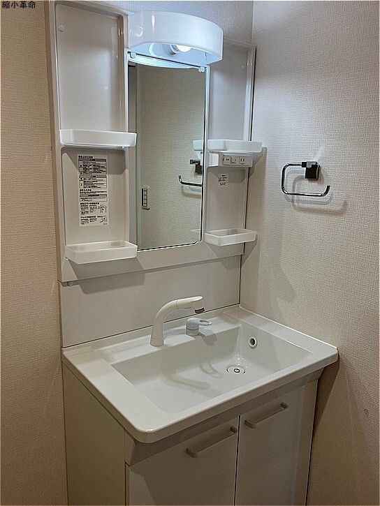 洗面設備　☆嬉しい独立洗面台☆