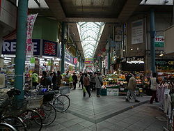 その他　衣笠仲通り商店街（その他）まで641m