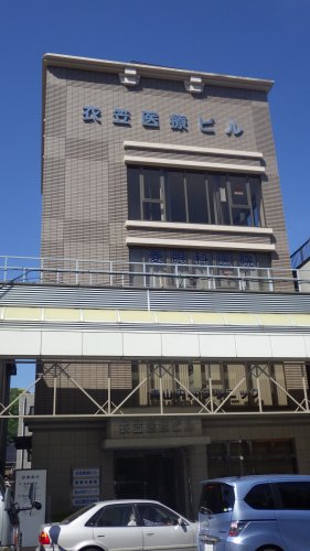 病院　衣笠医療ビル（病院）まで555m