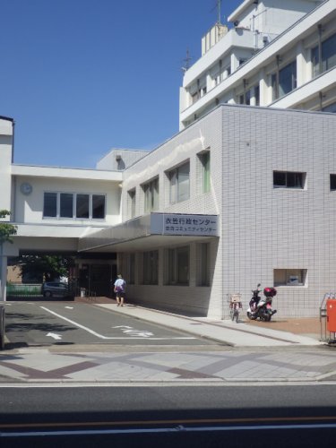 役所　衣笠行政センター（役所）まで472m