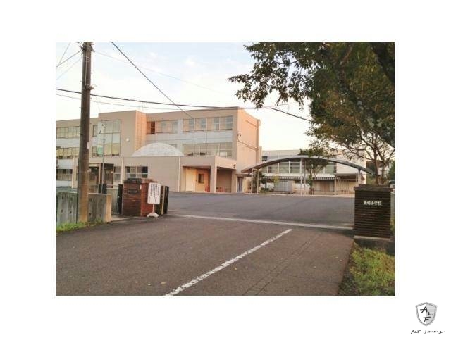 小学校　可児市立東明小学校（小学校）まで1609m