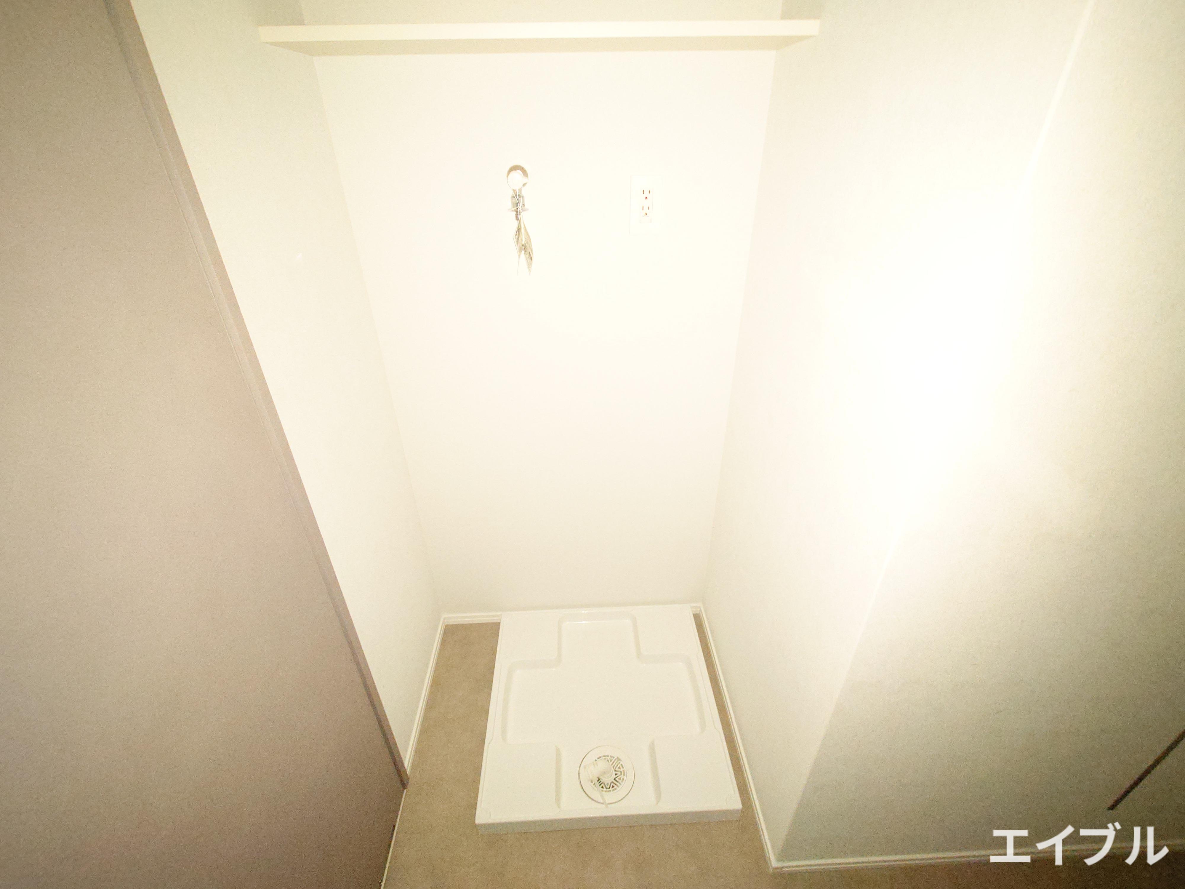 その他　洗濯機置き場