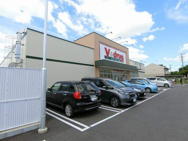 ドラックストア　Ｖ・ｄｒｕｇ春日井如意申店（ドラッグストア）まで669m